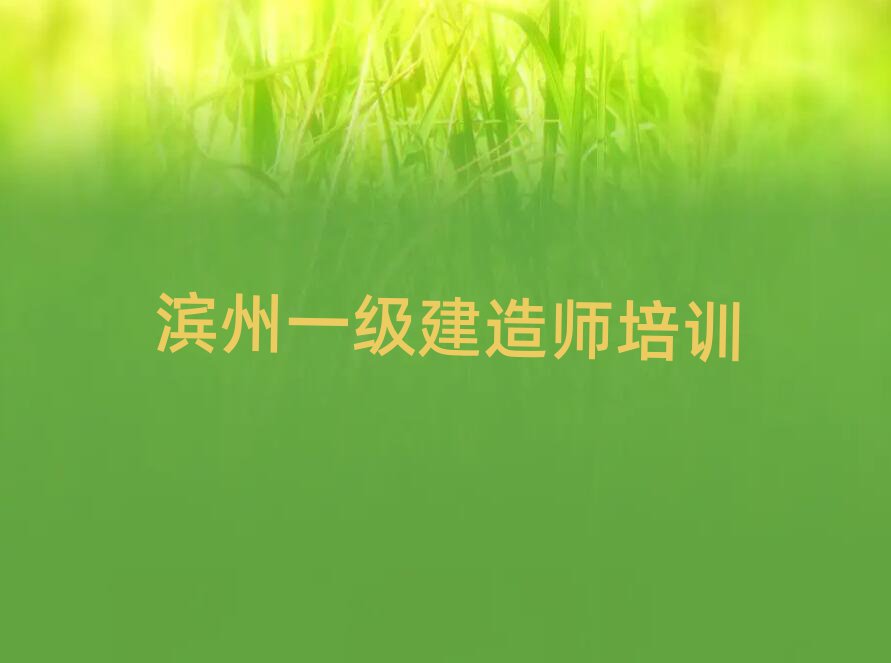 һ(j)쎟