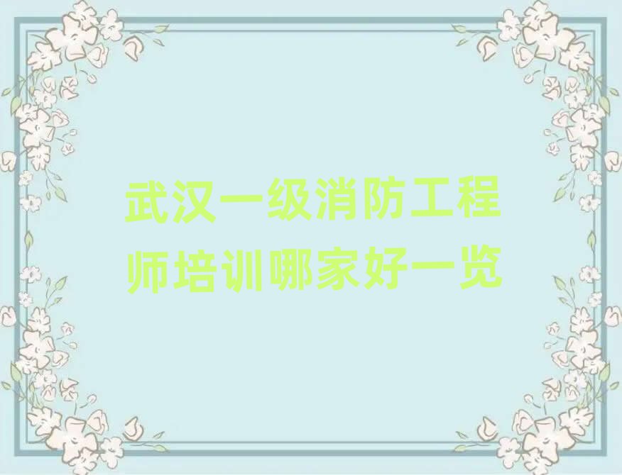 hһ̎Ӗ(xn)ļҺһ[