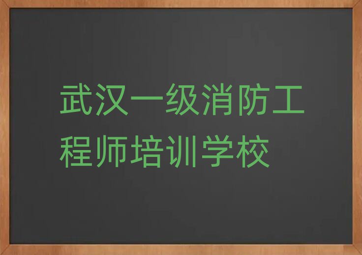 hһ̎Ӗ(xn)W(xu)У