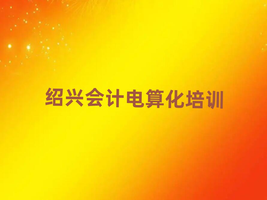 BdӋ(j)㻯W(xu)