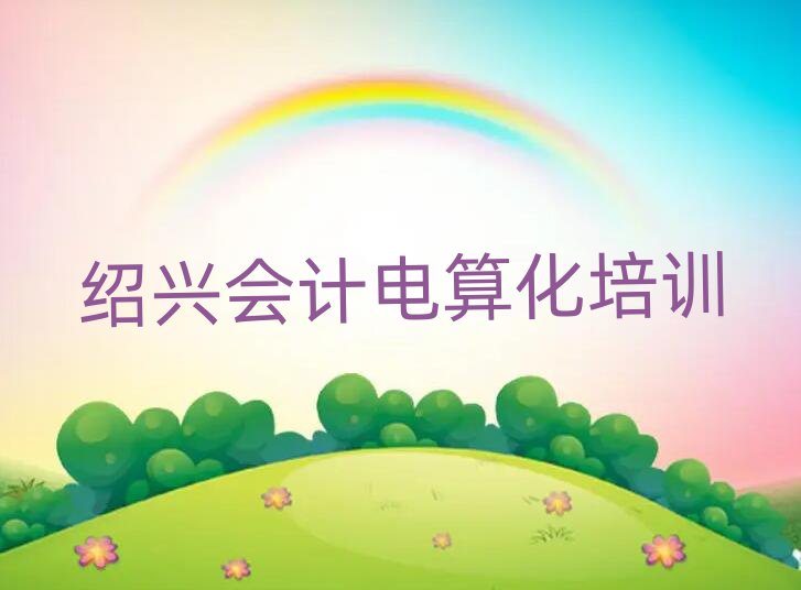 BdӋ(j)㻯W(xu)