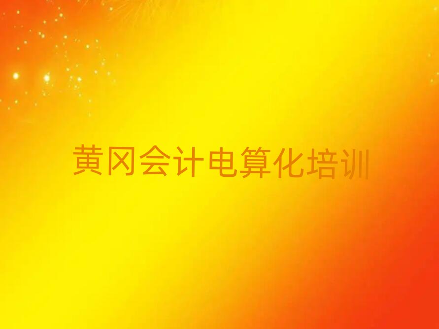 SS݅^(q)W(xu)Ӌ㻯