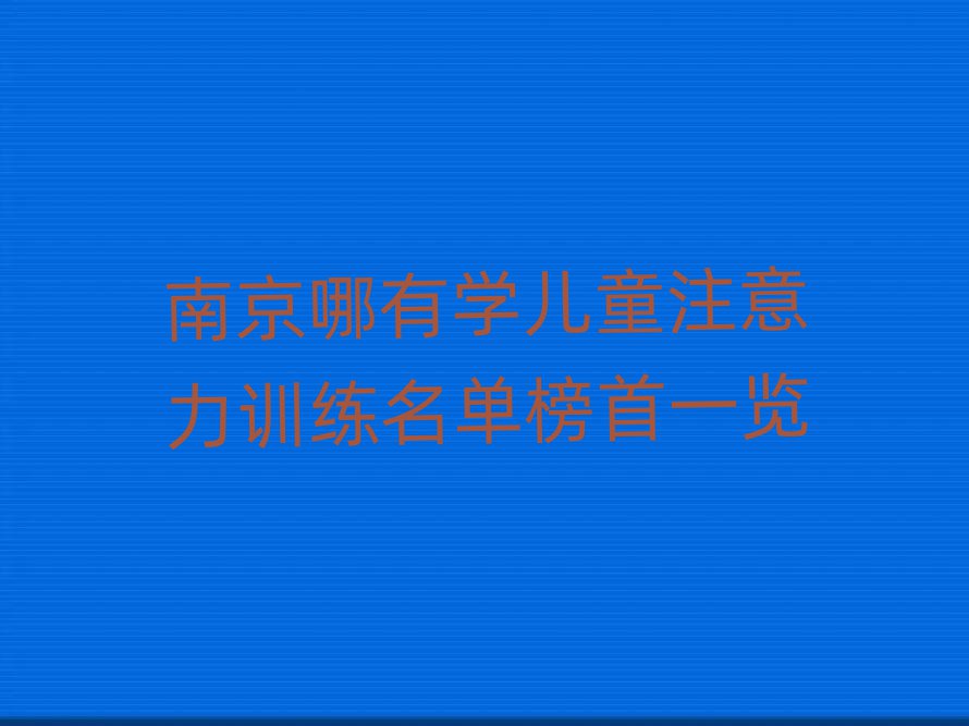 ϾЌW(xu)ͯעӖ(xn)ΰһ[
