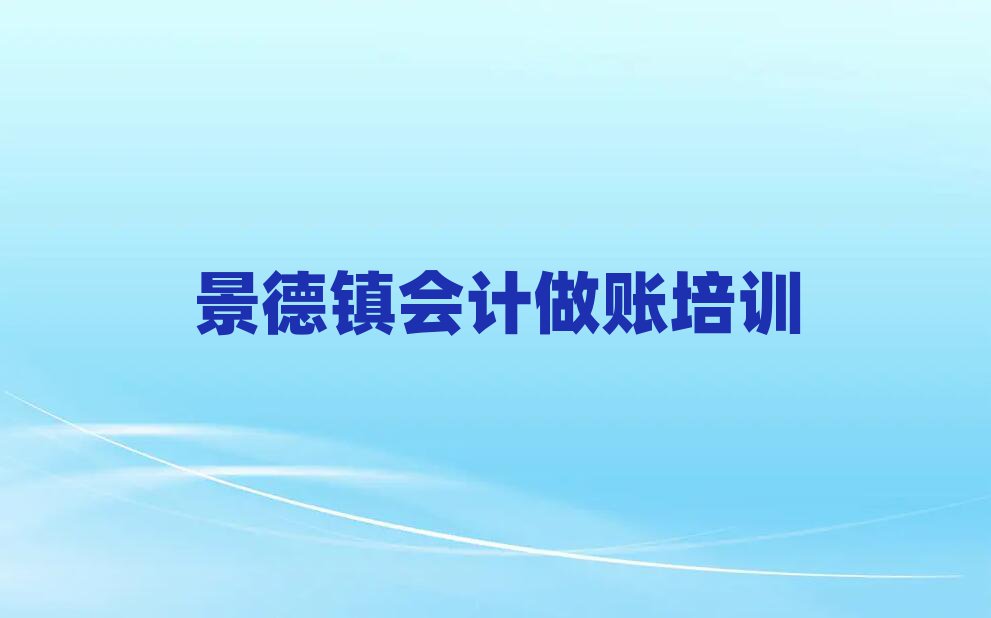 2025(zhn)^(q)(hu)Ӌ(j)~Ă(g)W(xu)Уνһ[
