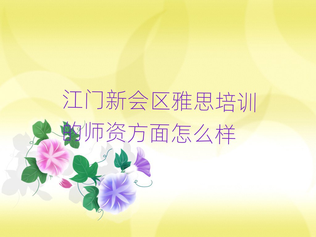 T^(q)˼ӖĎYô