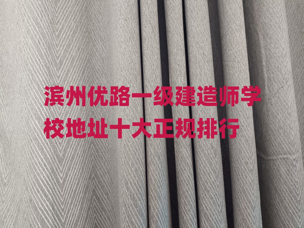 I݃(yu)·һ쎟W(xu)УַʮҎ(gu)