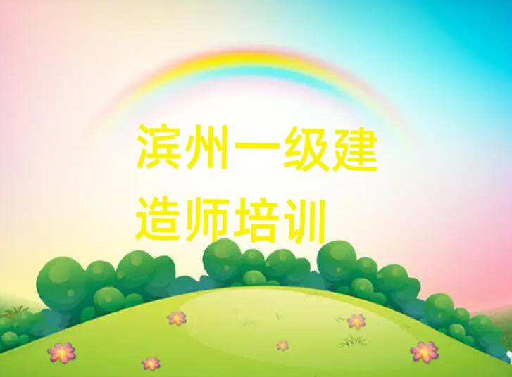 I݃(yu)·һ쎟Ӗ(xn)W(xu)У