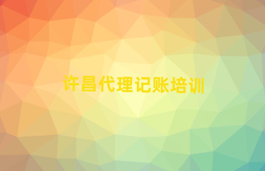 Sκ^(q)W(xu)~Ӌ^õČW(xu)У׽һ[Ԕ