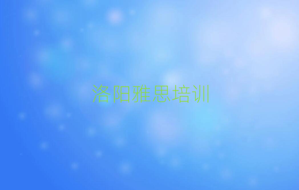 2025˼W(xu)УЩʮx