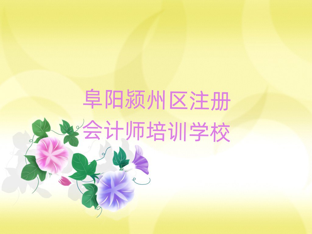 ꖝ}݅^(q)עԕӋW(wng)j(lu)Ӗ(xn)