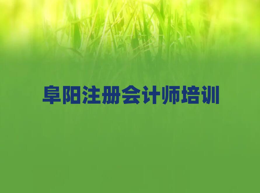 ꖝ}݅^(q)עԕӋW(wng)j(lu)Ӗ(xn)