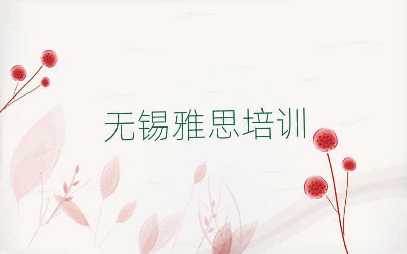 2025oaϪ^(q)˼Ӗ(yu)ݻӶ