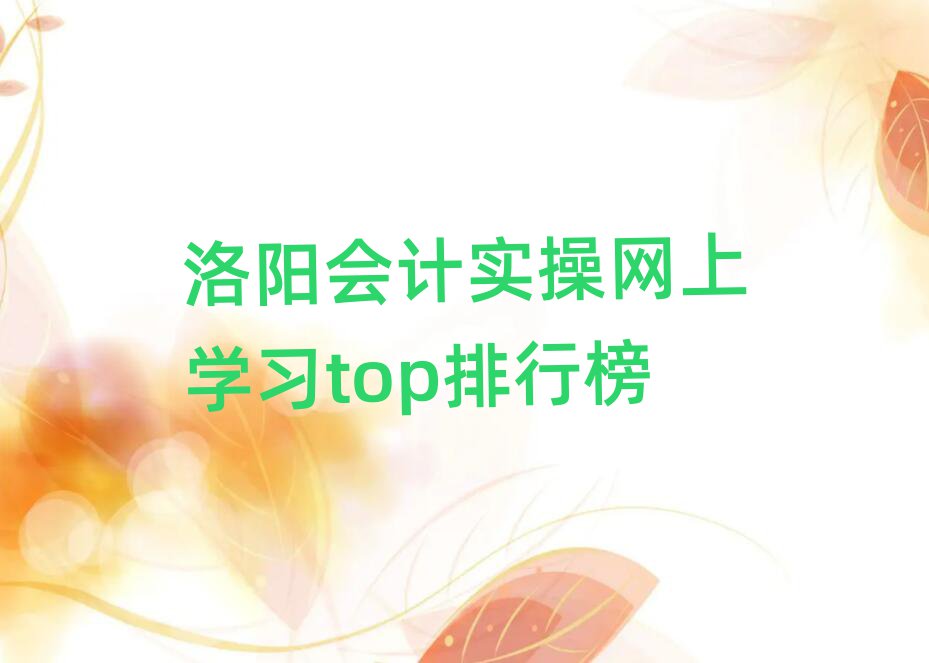 ꖕӋ(sh)پW(wng)όW(xu)(x)topа