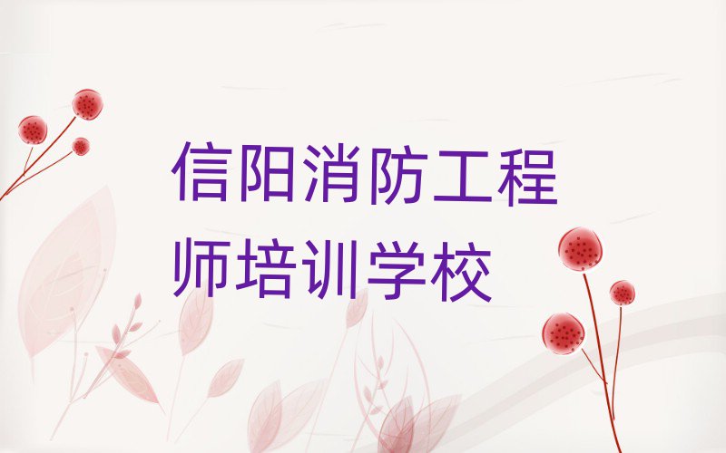 ̎Ӗ(xn)W(xu)У