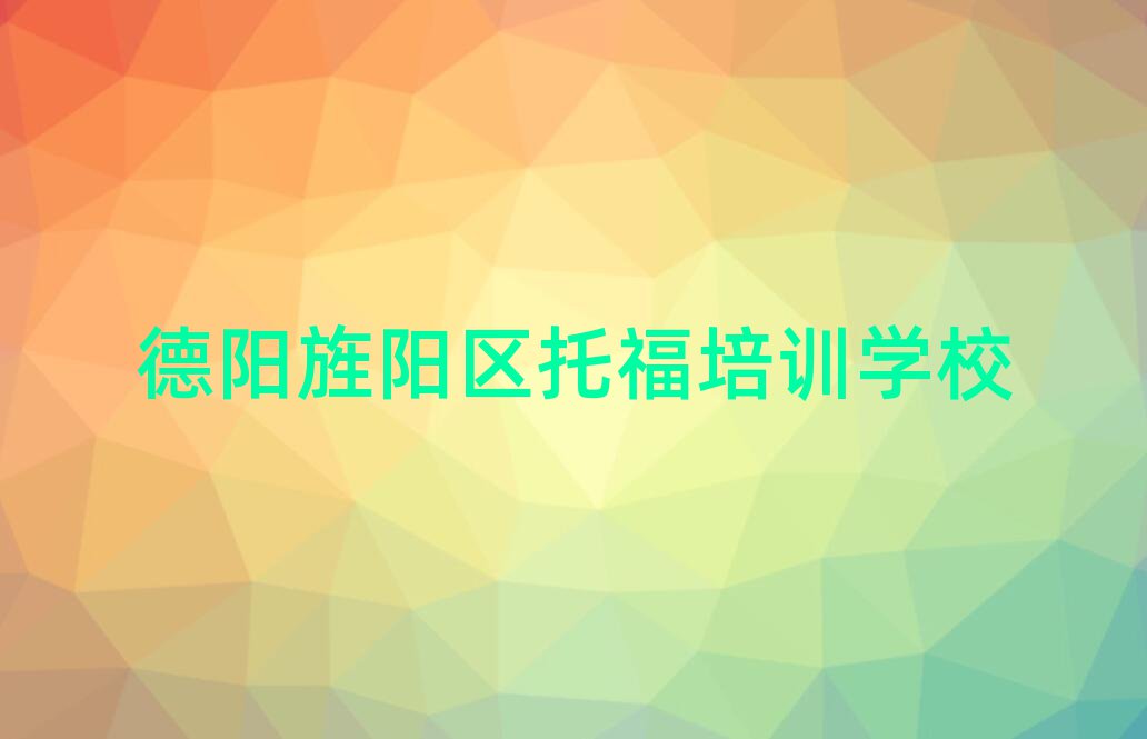 (yng)(yng)^(q)ԌW(xu)и˚аһ[