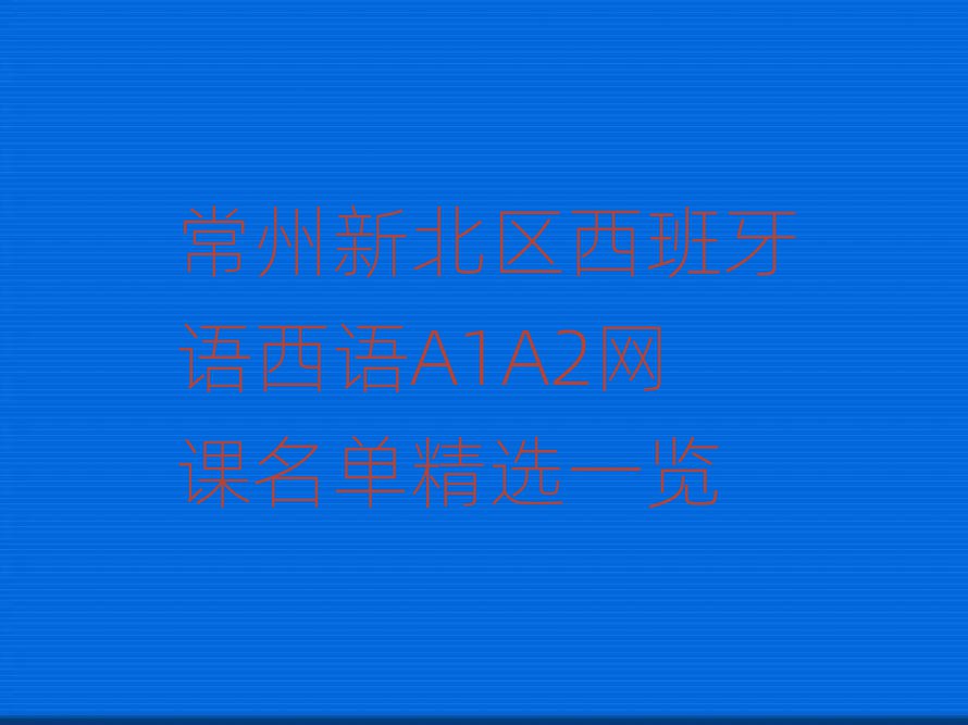 ±^(q)ZZA1A2W(wng)nξxһ[