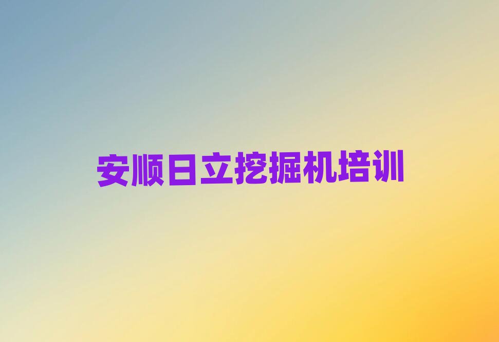 ھCӖWУ