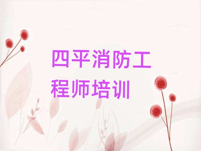 ƽ̎Ӗ(xn)W(xu)У