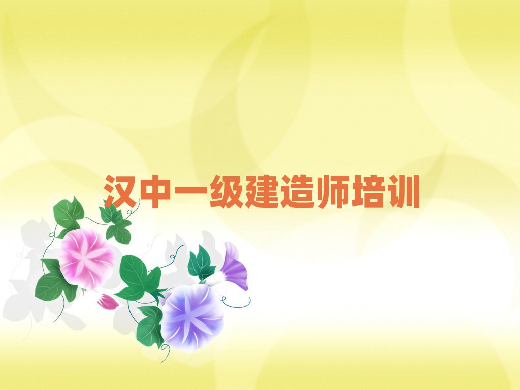 2hһ쎟Ӗ(xn)W(xu)УĂ