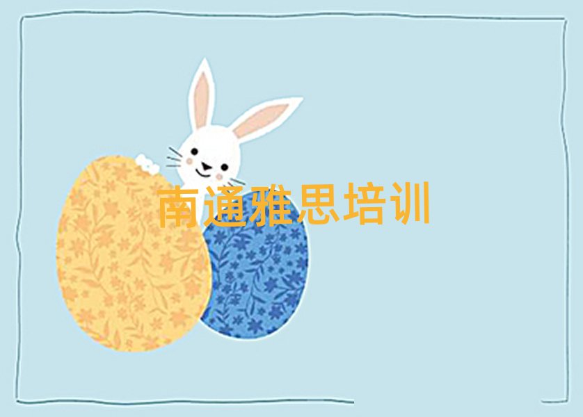 ͨ紨^(q)˼Ӗ(xn)