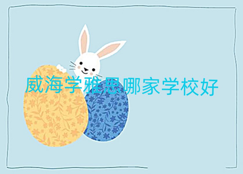 W(xu)˼ļҌW(xu)У