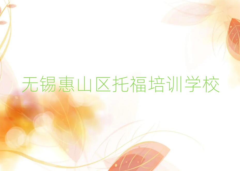 o(w)aɽ^(q)W(xu)иW(xu)