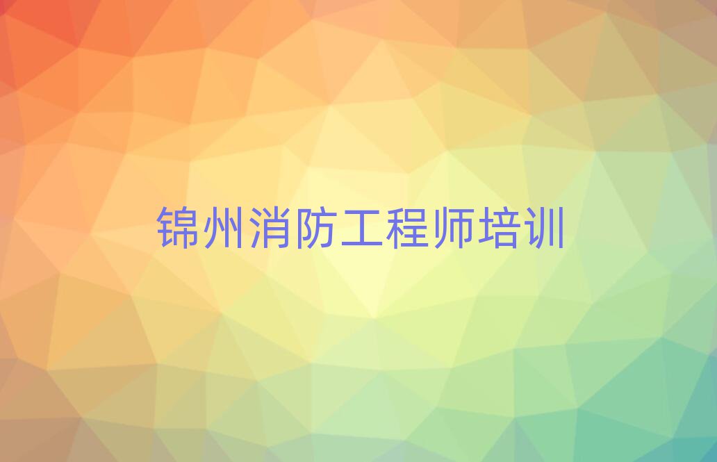 \Ӆ^(q)̎Ӗ(xn)W(xu)У