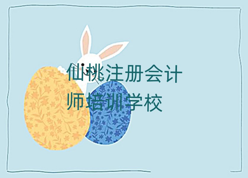 W(xu)ע(c)(hu)Ӌ(j)