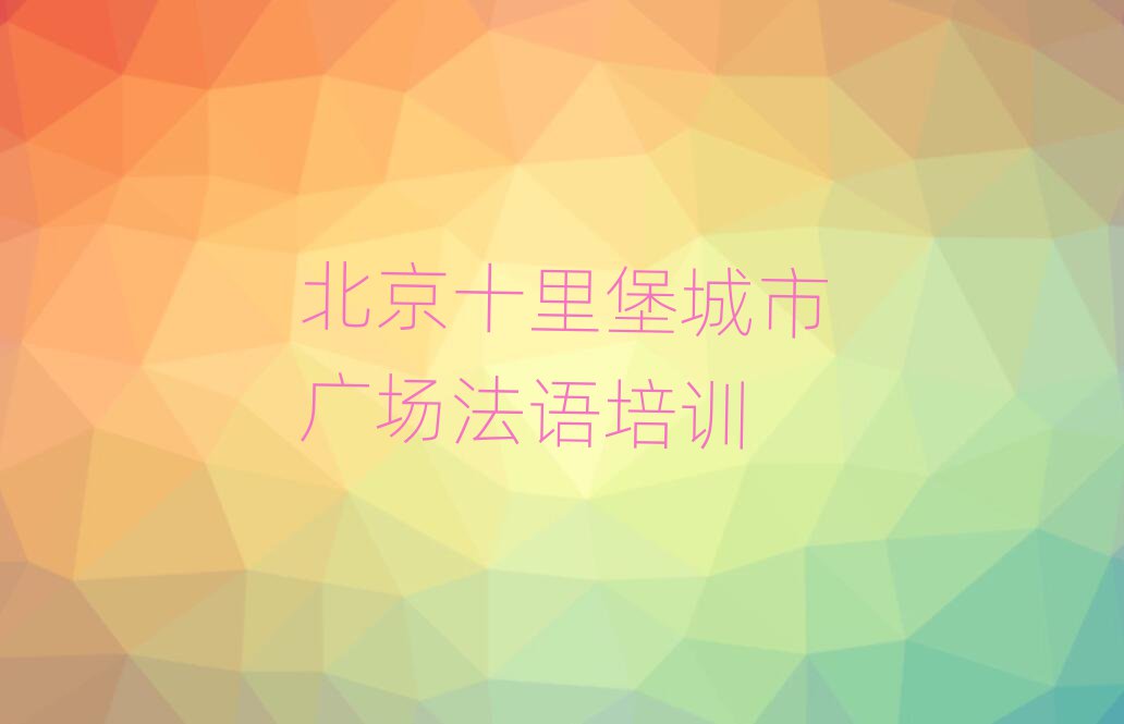 ʮﱤЏVWL(fng)ZӖ(xn)׽չһ[