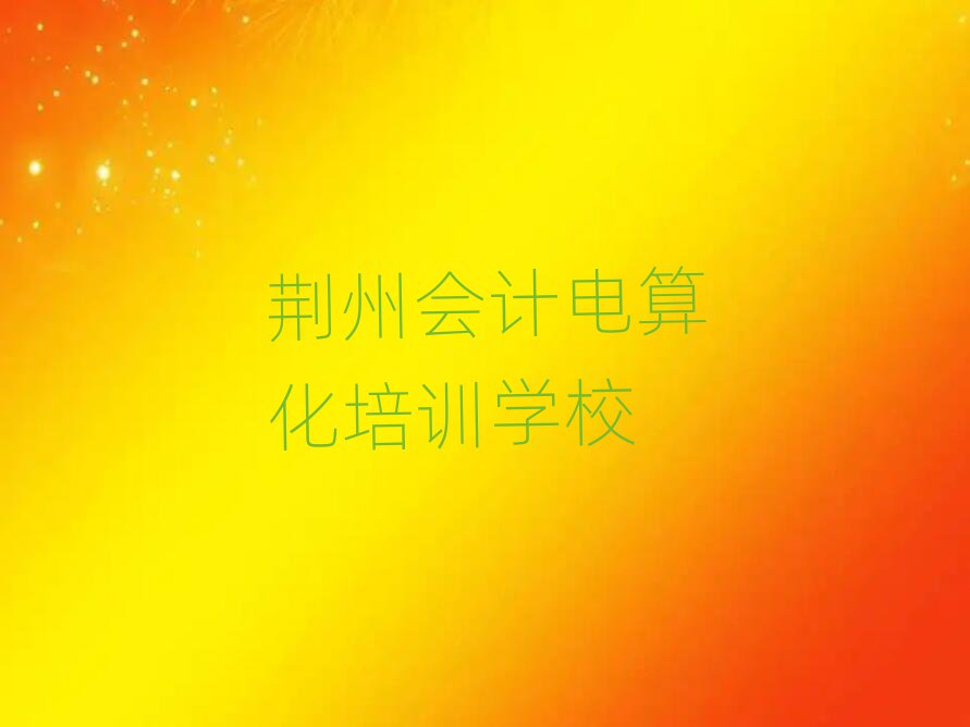 G݌W(xu)(hu)Ӌ(j)㻯δȫһ[