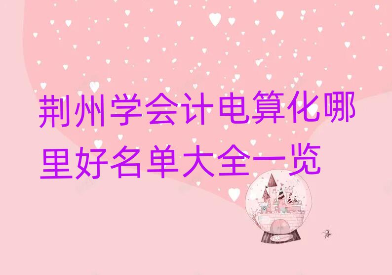 G݌W(xu)(hu)Ӌ(j)㻯δȫһ[