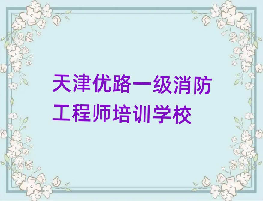 (yu)·һ̎ӖWУ