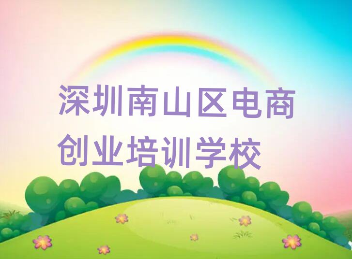 ɽ^(q)W(xu)̄(chung)I(y)ĺÌW(xu)Уڸ