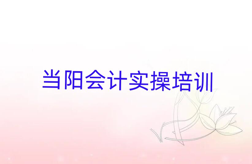 2®(dng)(yng)(hu)Ӌ(j)(sh)ٙC(j)(gu)һ[
