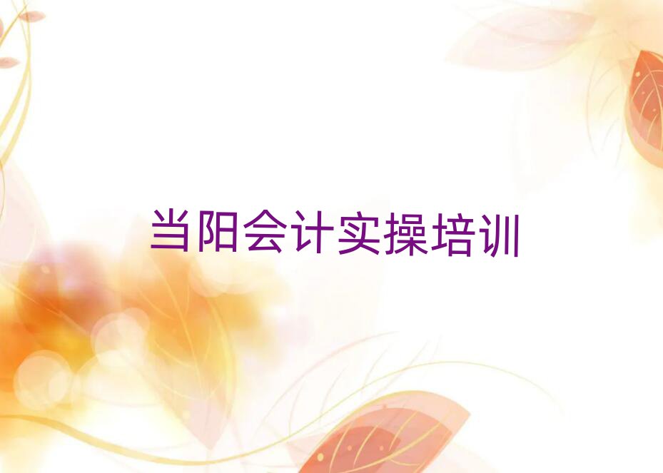 2®(dng)(yng)(hu)Ӌ(j)(sh)ٙC(j)(gu)һ[