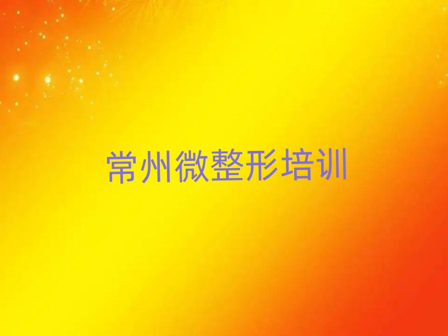 犘ǅ^(q)аüyCӖ(xn)׽һ[Ԕ(x)