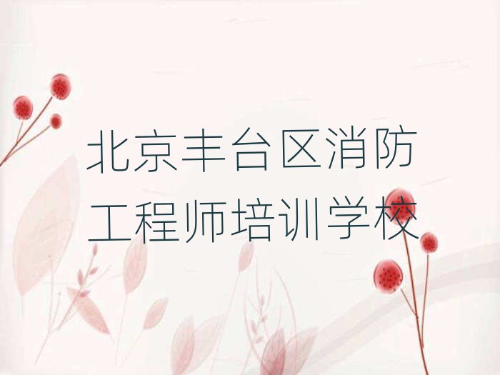 S_(ti)^(q)̎Ӗ(xn)W(xu)У