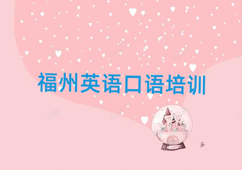 ݌W(xu)ӢZ(y)Z(y)Ă(g)W(xu)У^ʮι