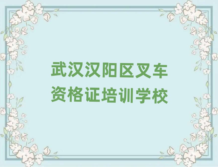 hhꖅ^(q)ʲôWУW܇YCþxγt