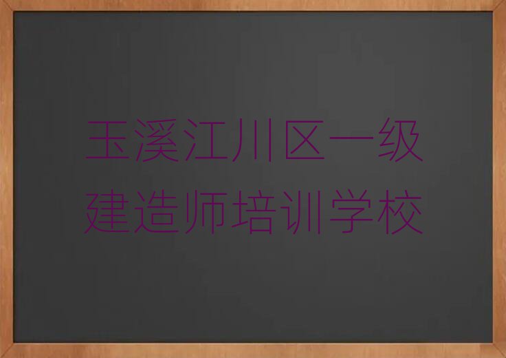 2025Ϫ^(q)һ쎟Ӗ(xn)׽һ[Ԕ(x)