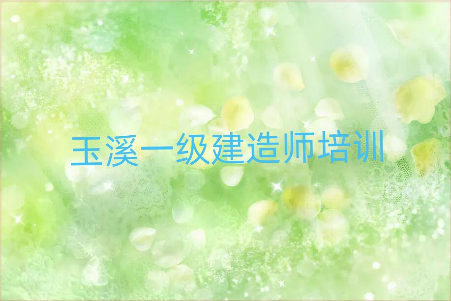 Ϫ^(q)һ쎟Ӗ(xn)W(xu)У