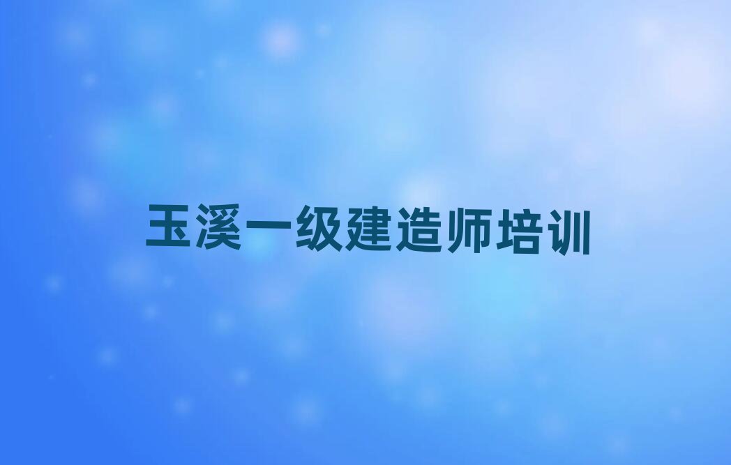 һ쎟