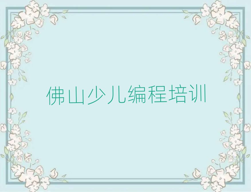 ɽUǅ^(q)^õW(xu)Ӗ(xn)׽һ[Ԕ(x)