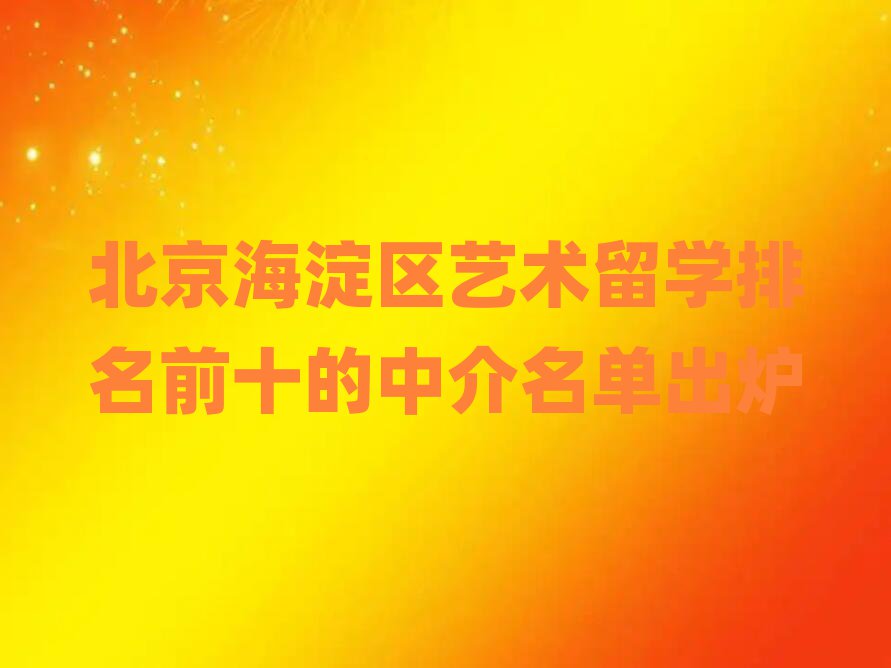 ˇg(sh)W(xu)