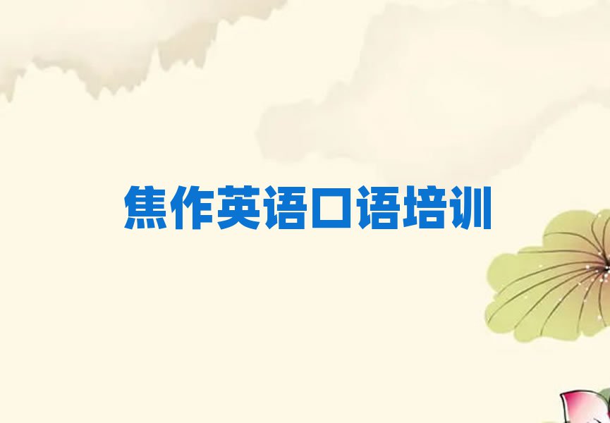 վ^(q)W(xu)(x)ӢZ(y)Z(y)ČW(xu)Уΰһ[