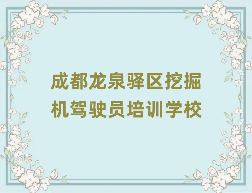 ɶȪA^(q)ھC(j){TW(xu)У