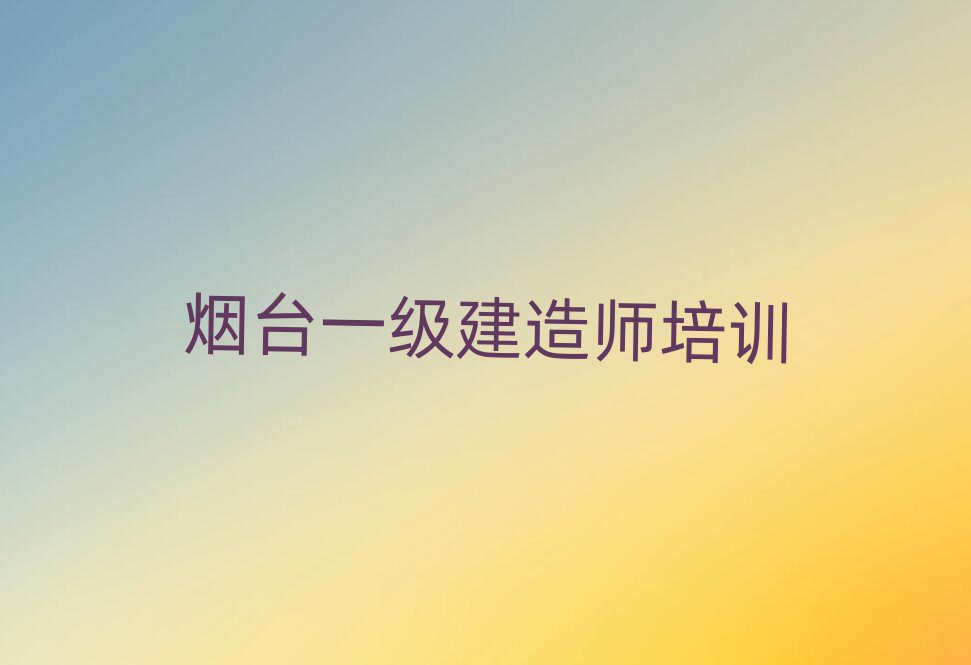 _Rɽ^(q)һ쎟Ӗ(xn)W(xu)У