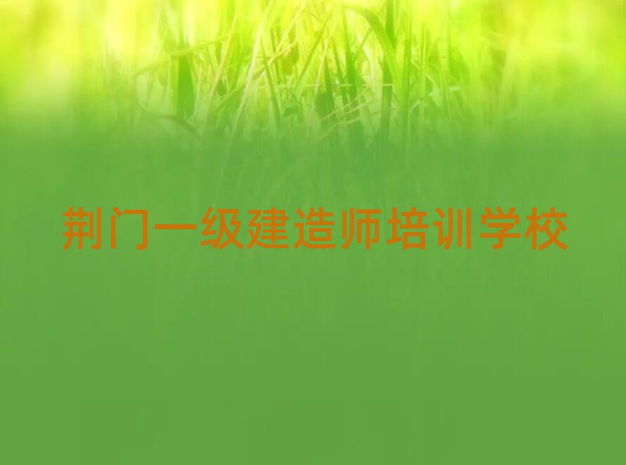 2025GT(mn)ȥČW(xu)һ(j)쎟ʮһ[Rx