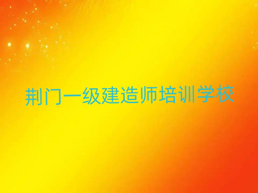 GT(mn)һ(j)쎟Ӗ(xn)W(xu)У
