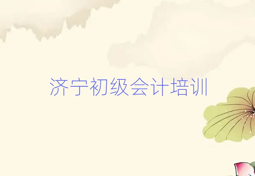 (j)γǅ^(q)ЌW(xu)Ӌ(j)һ[